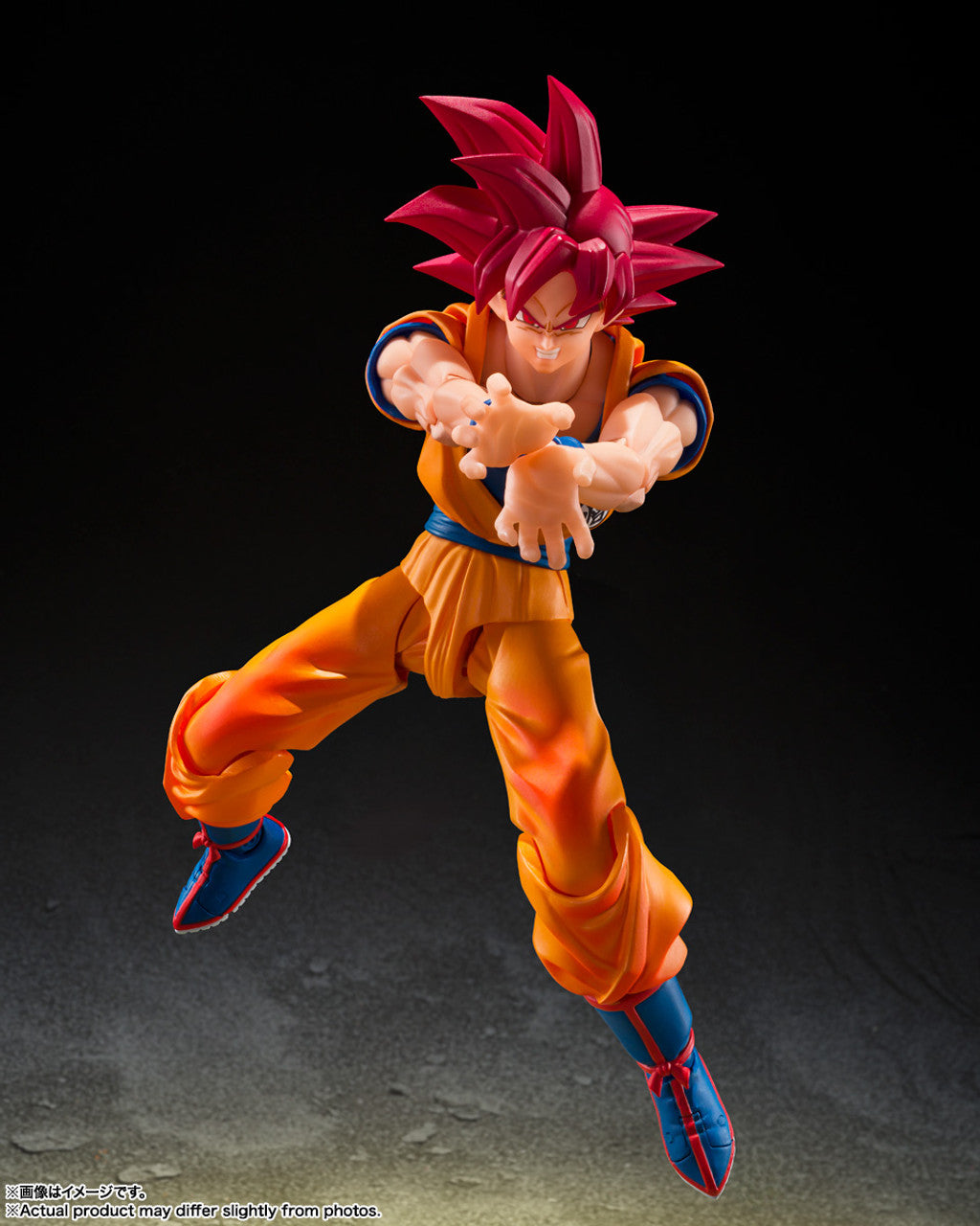 S.H.Figuarts Super Saiyan God Goku (God Aura) Action Figure