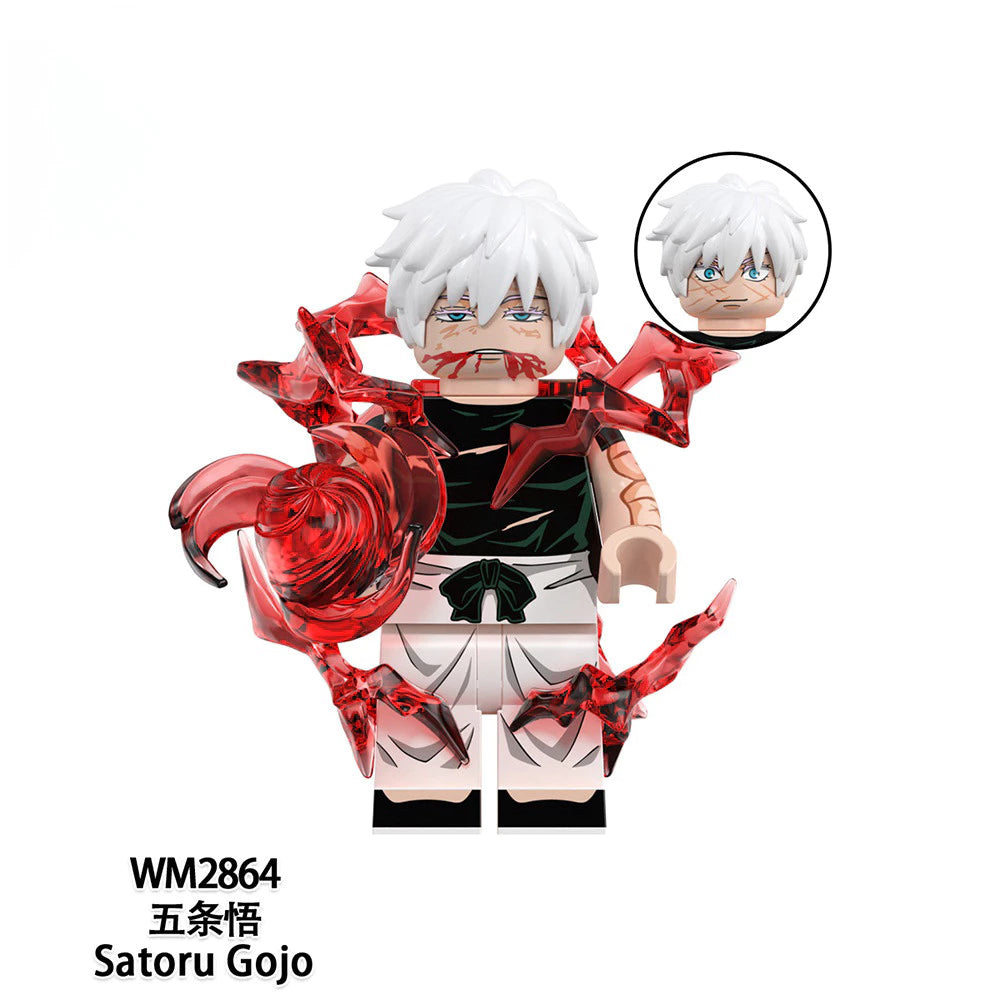 Jujutsu Kaisen Minifigures Set 1