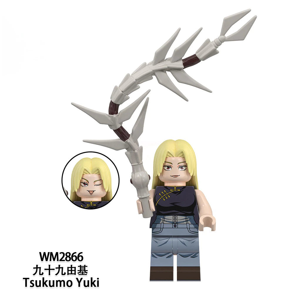 Jujutsu Kaisen Minifigures Set 1