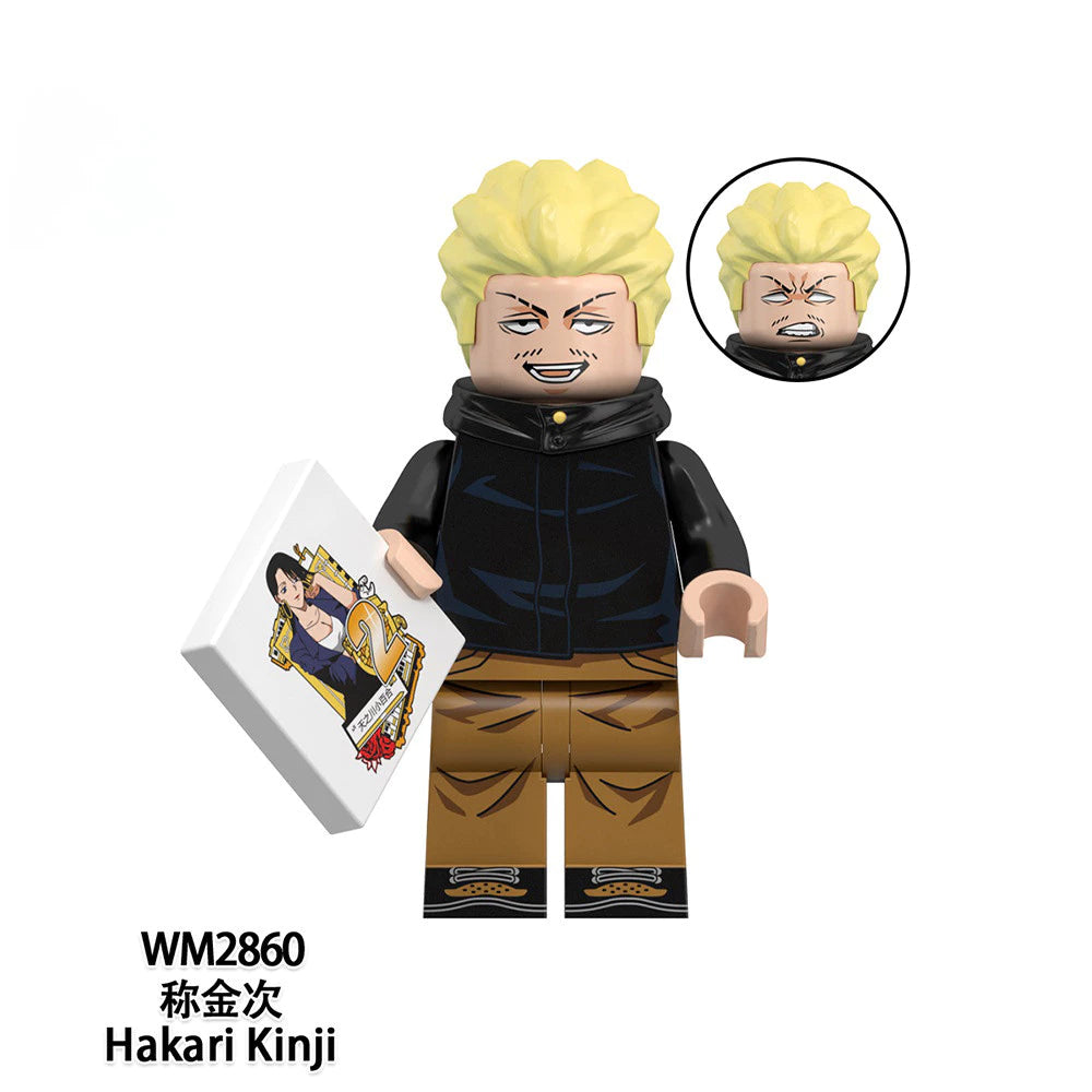 Jujutsu Kaisen Minifigures Set 1