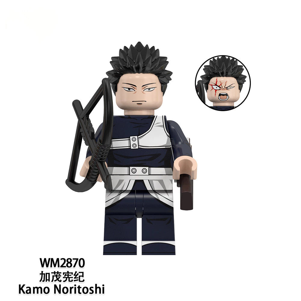 Jujutsu Kaisen Minifigures Set 3