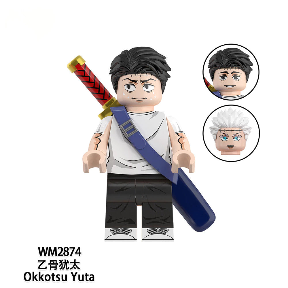 Jujutsu Kaisen Minifigures Set 3