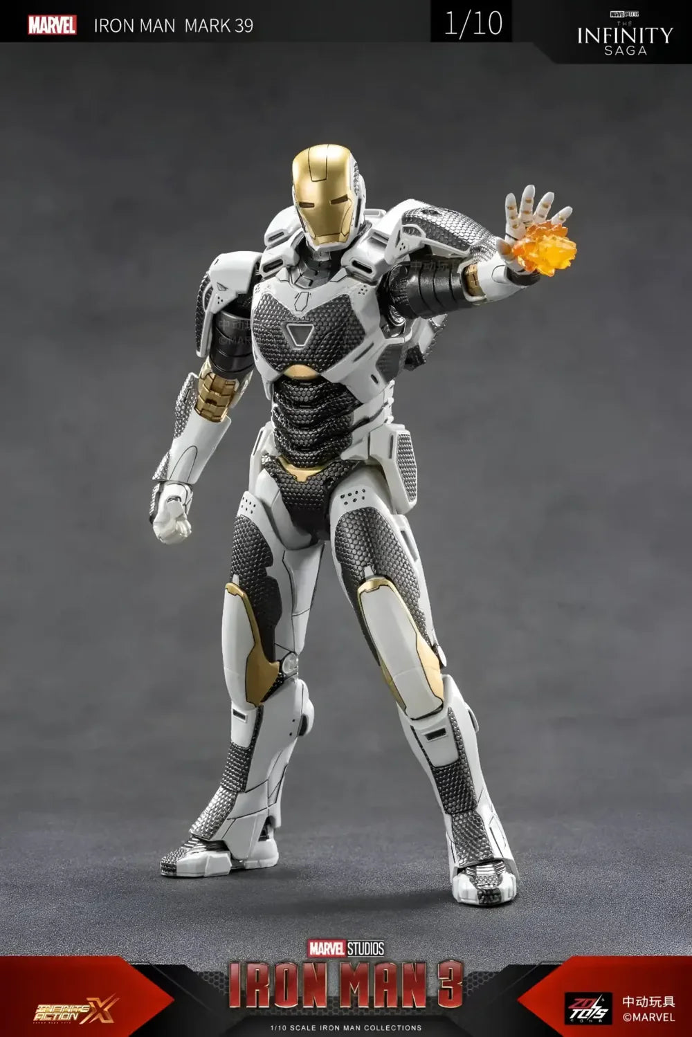 ZD Toys Iron Man MK 39 Gemini Starboost Action Figure 1/10 Scale