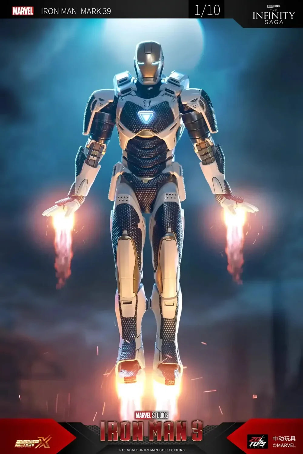 ZD Toys Iron Man MK 39 Gemini Starboost Action Figure 1/10 Scale