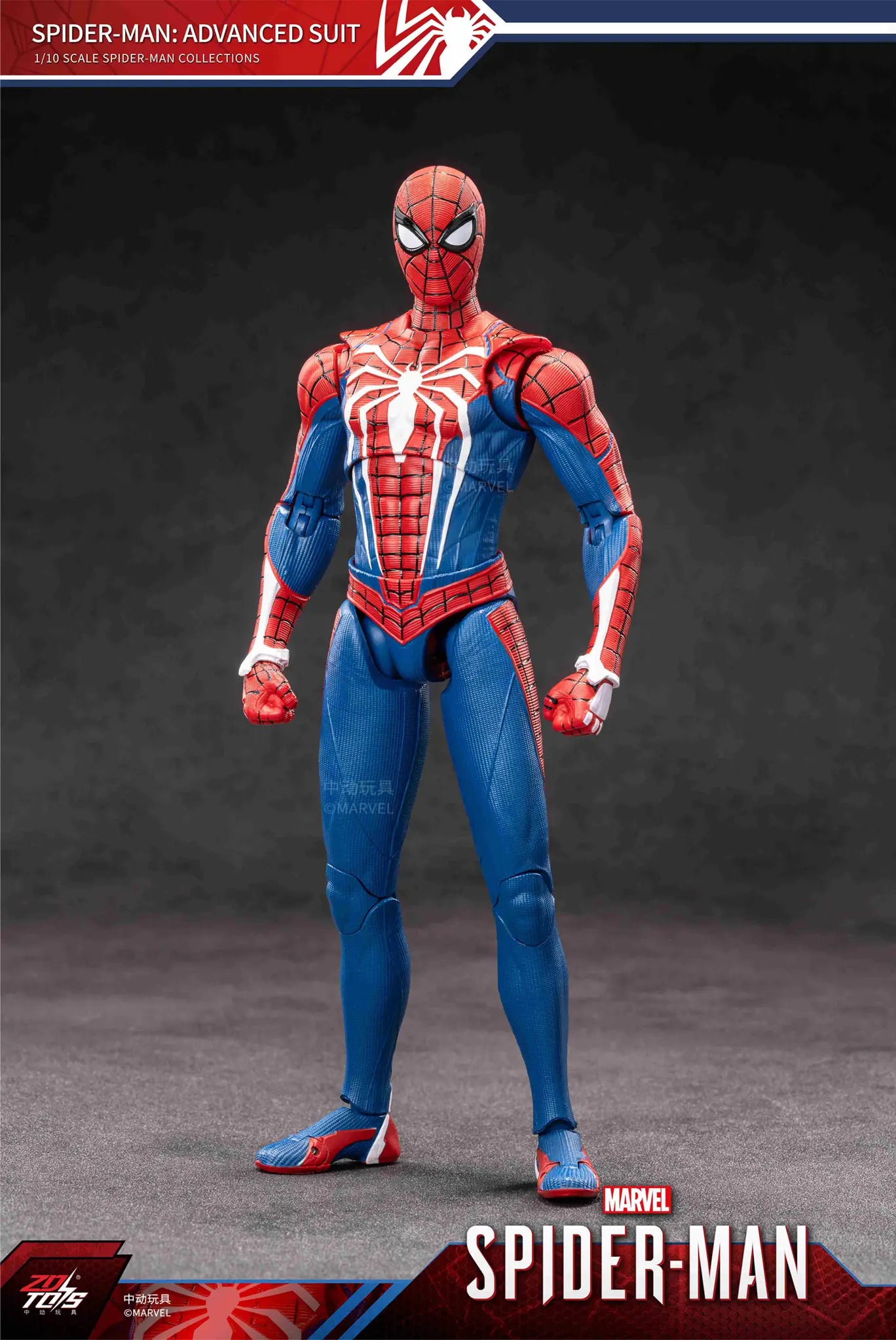 ZD Toys Spider-Man: Advanced Suit 1/10 Scale Action Figure