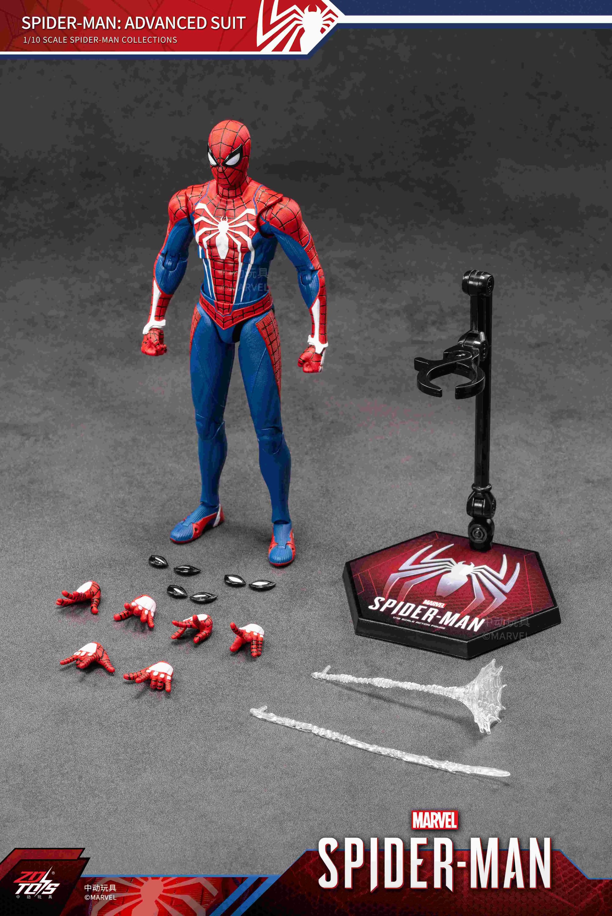 ZD Toys Spider-Man: Advanced Suit 1/10 Scale Action Figure