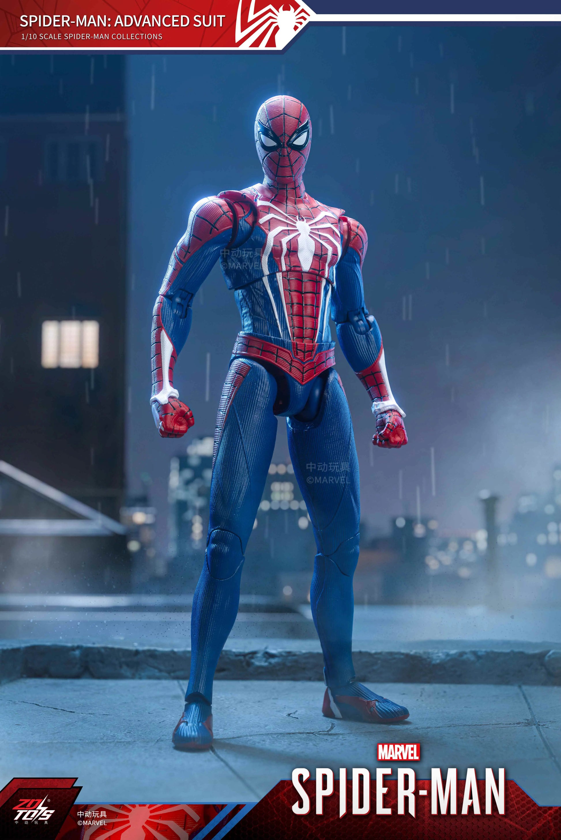 ZD Toys Spider-Man: Advanced Suit 1/10 Scale Action Figure