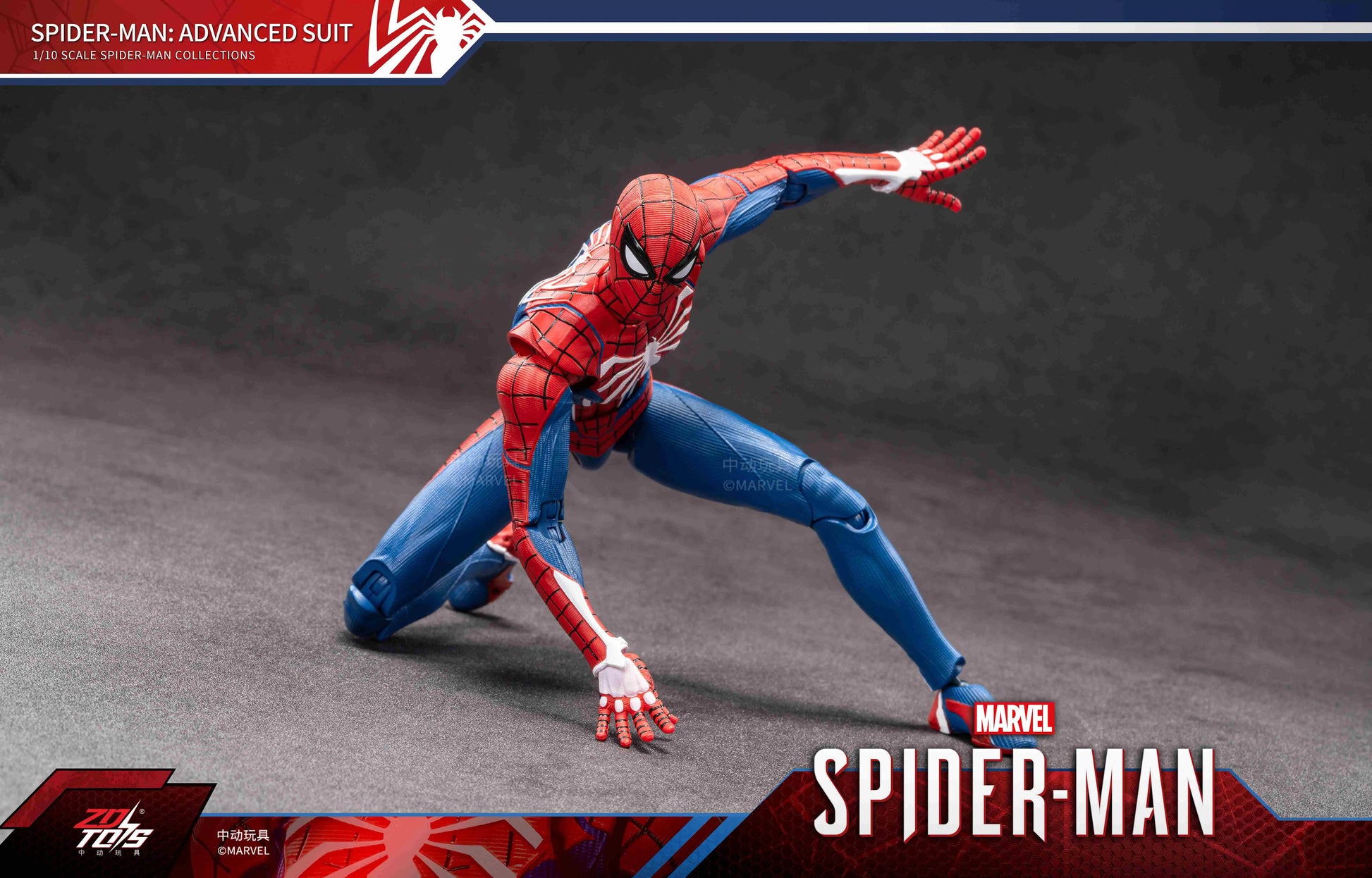 ZD Toys Spider-Man: Advanced Suit 1/10 Scale Action Figure