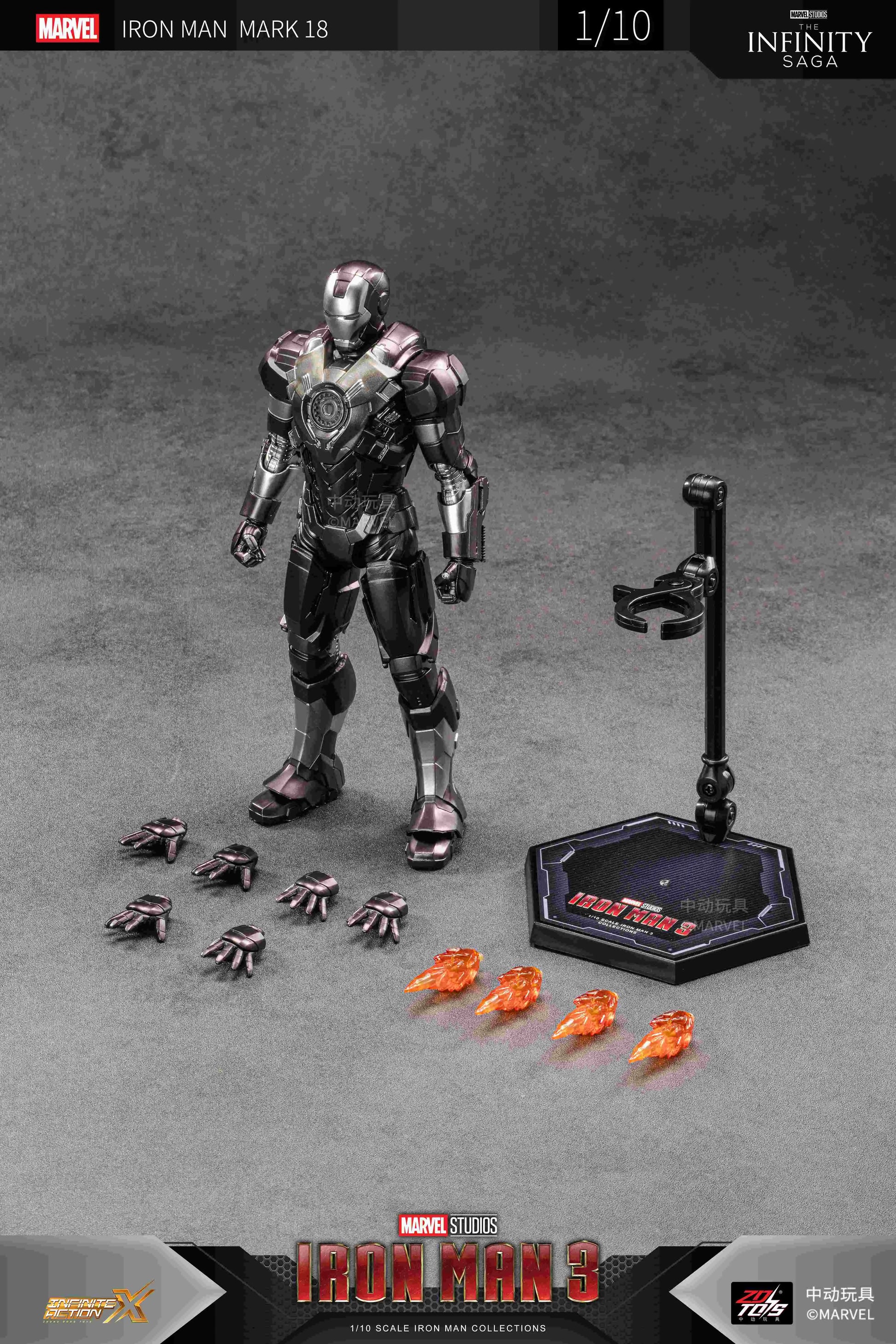 ZD Toys Iron Man MK 18 Action Figure 1/10 Scale